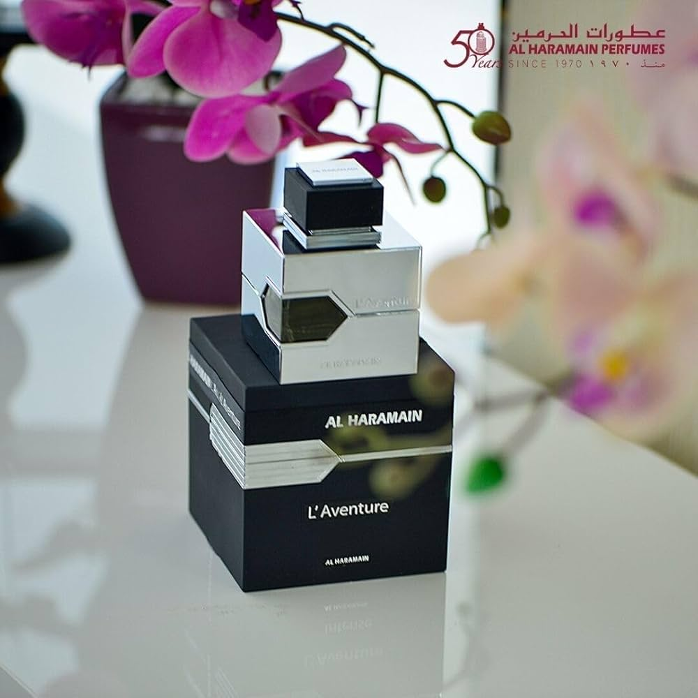 Al Haramain L'Aventure